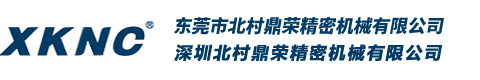 WEIPA韋帕官方網站-來自臺灣的自駕裝備品牌