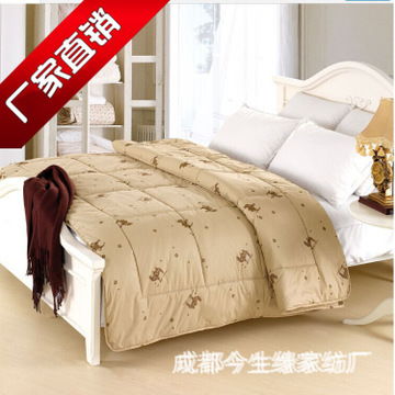 皇家貴族床上用品加盟店 品質生活與商業(yè)機遇的完美結合